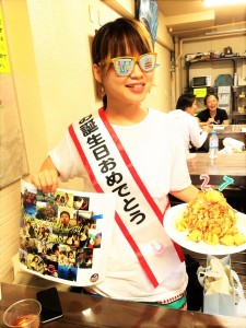 %e3%83%92%e3%83%aa%e3%82%be_4